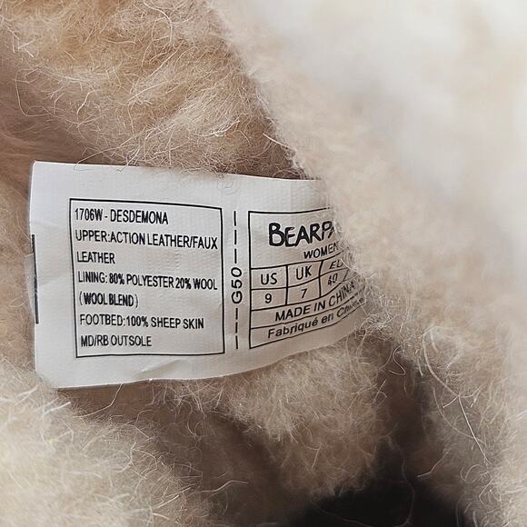 BearPaw Desdemona Genuine Sheepskin Lined Lace Up Boot Stone‎ Gray Size US 9 - Picture 12 of 15